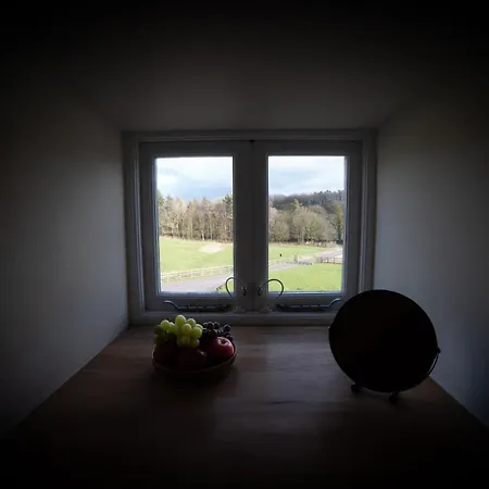 The At Broughton Sanctuary Broughton (North Yorkshire)